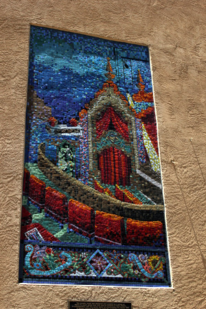 Santa Fe Mosaic